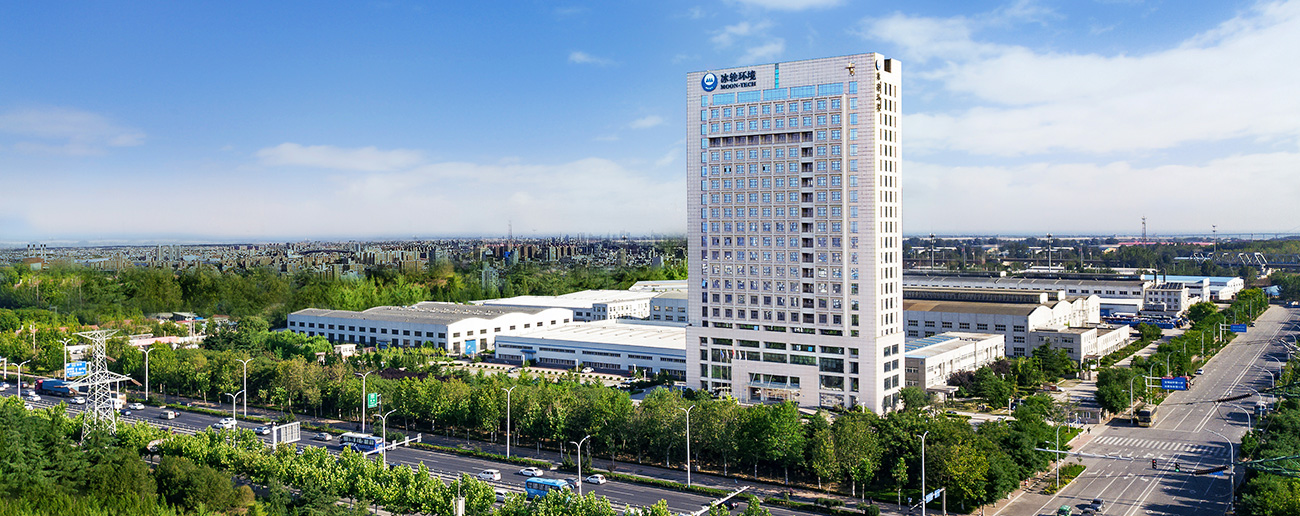 bet8·(股份)有限公司官网