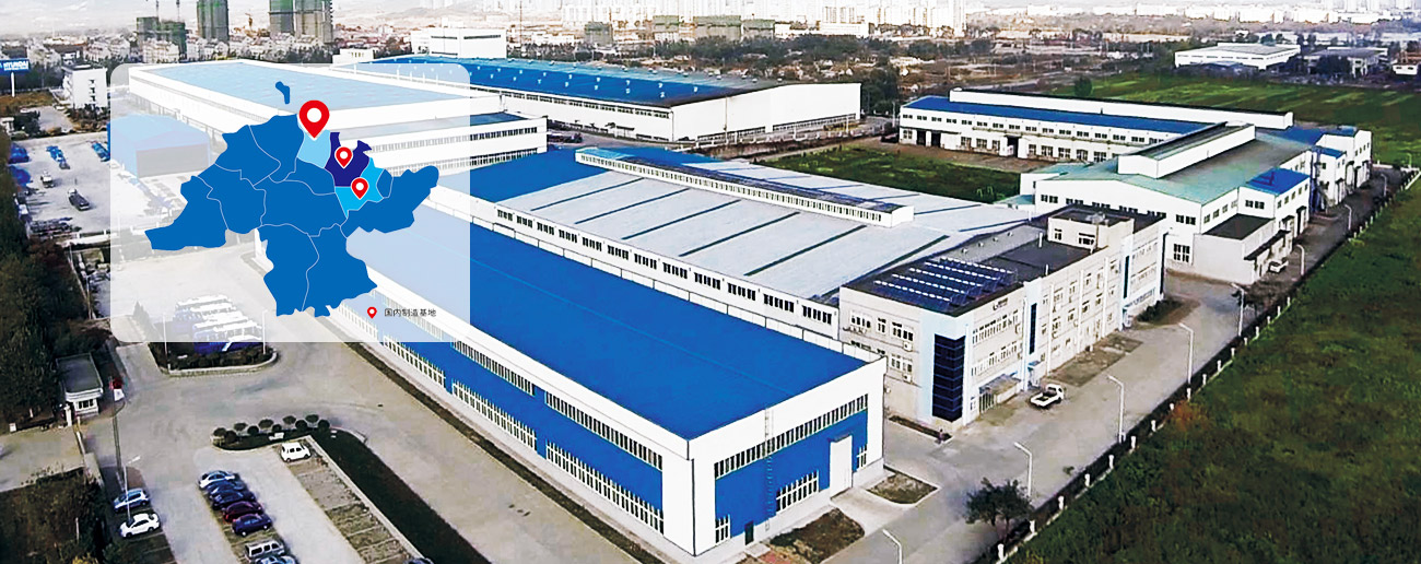 bet8·(股份)有限公司官网