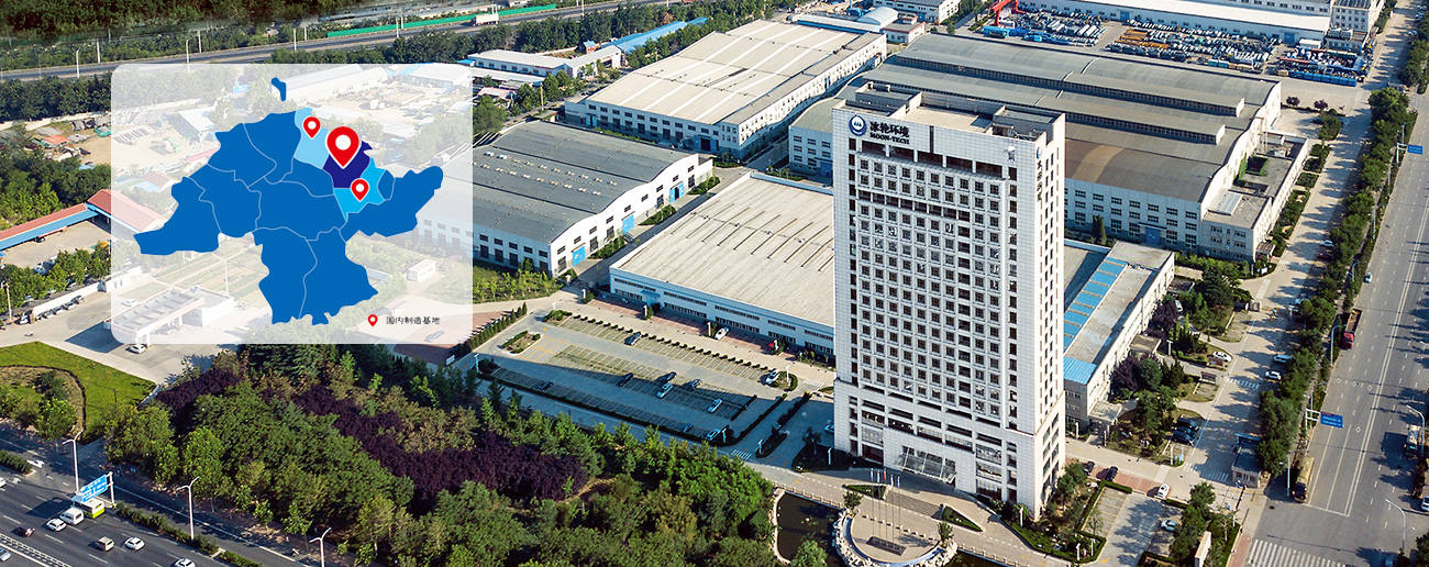 bet8·(股份)有限公司官网