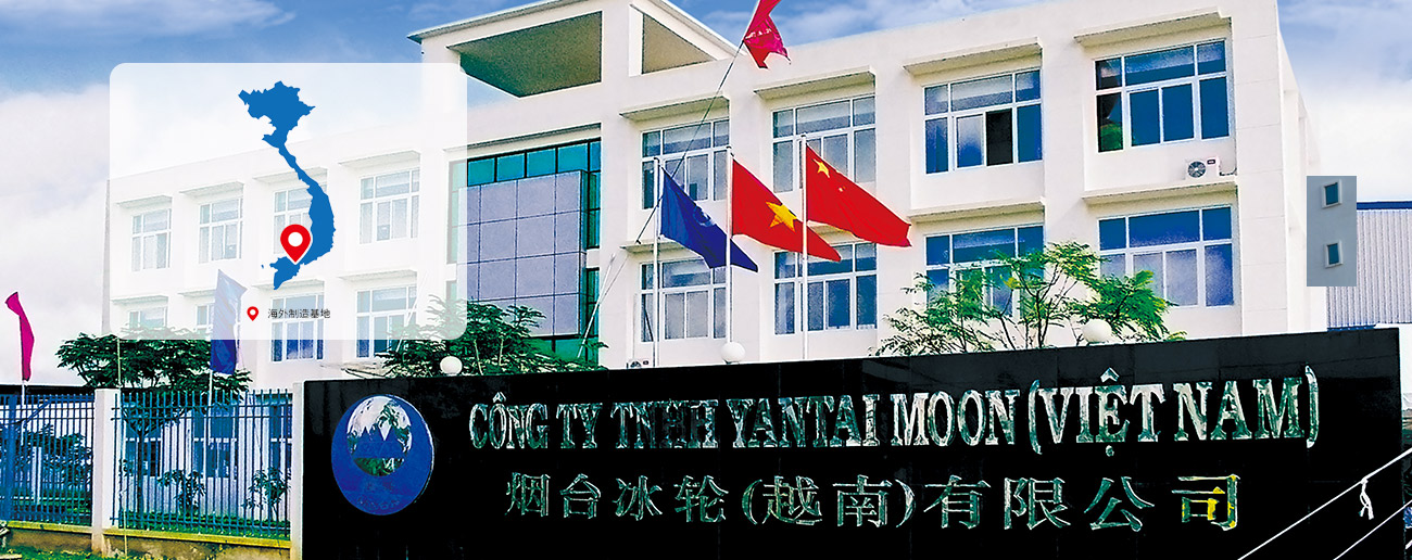 bet8·(股份)有限公司官网