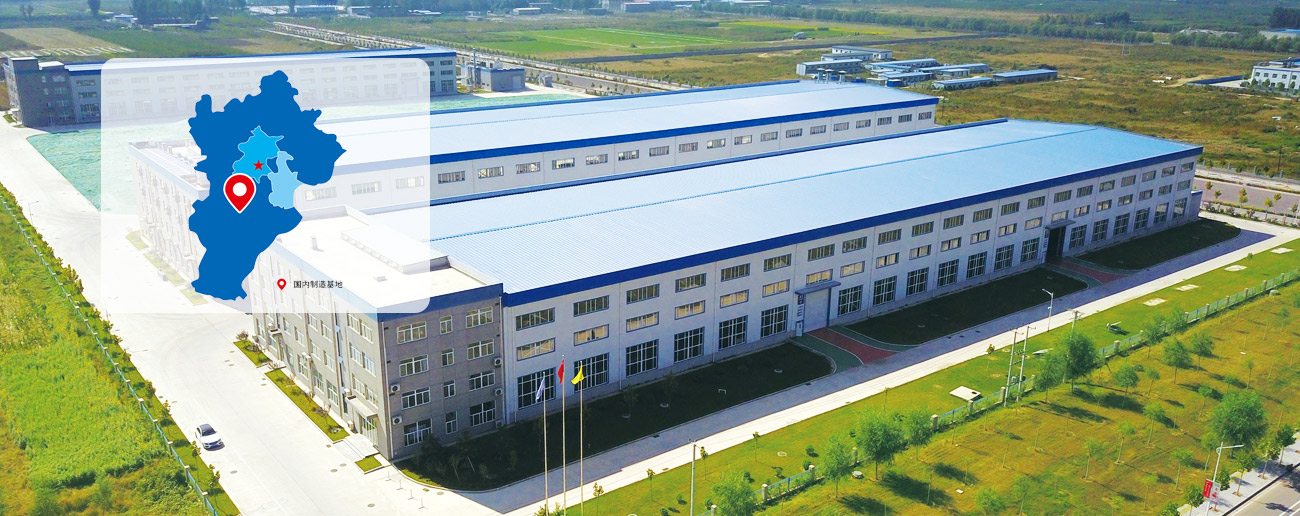 bet8·(股份)有限公司官网