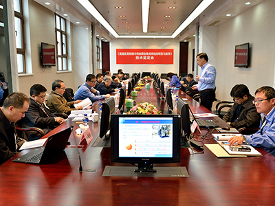 bet8·(股份)有限公司官网