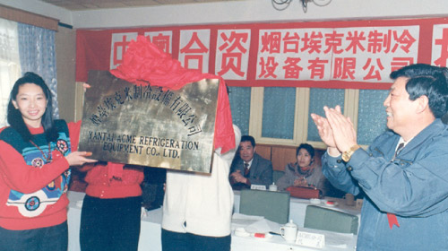 2f01c218b47e4ce7a280def9252b75a8