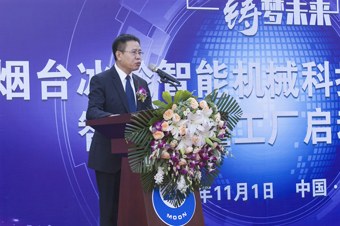 332996a7dc2e432494478f7776371359