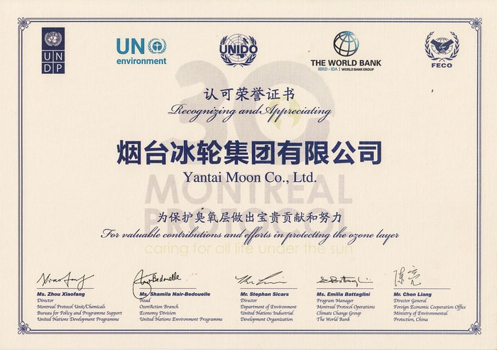 bet8·(股份)有限公司官网