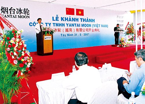 768d4ff9ad954234aec602e8d2b2e55e