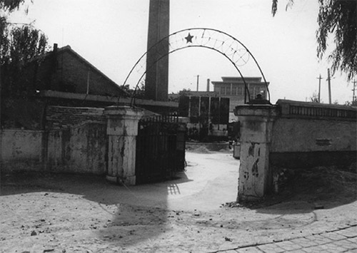 7a393c2ec3f54814b9b3be5dcde055f8