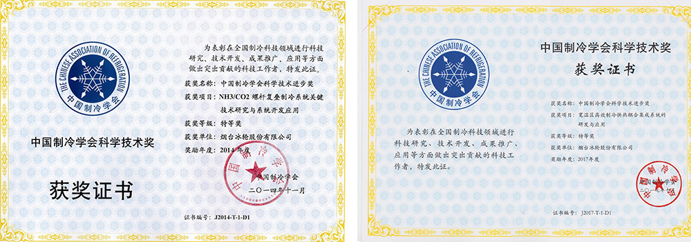 8a6907632747406caeabc6b25e544e24