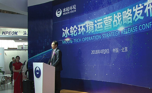 8e7f71640d68463cb3c593f8440ca968