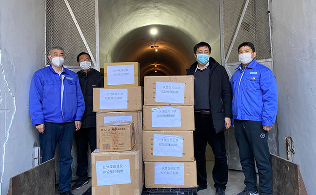 bet8·(股份)有限公司官网