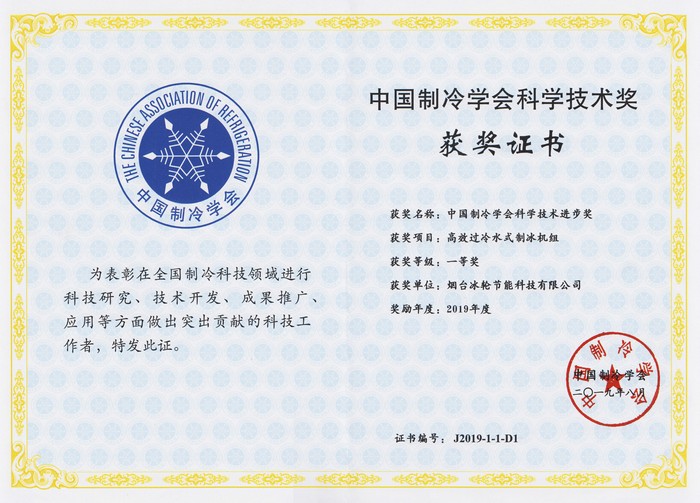 bet8·(股份)有限公司官网