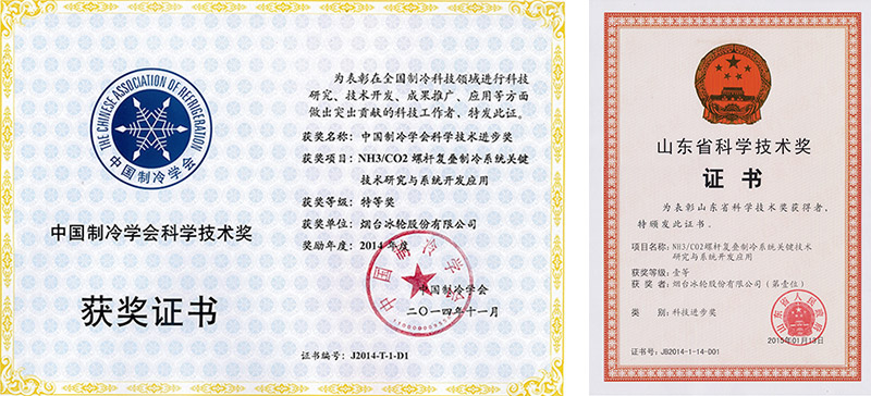 adaf131d70494779b41aab7ac5ba791a