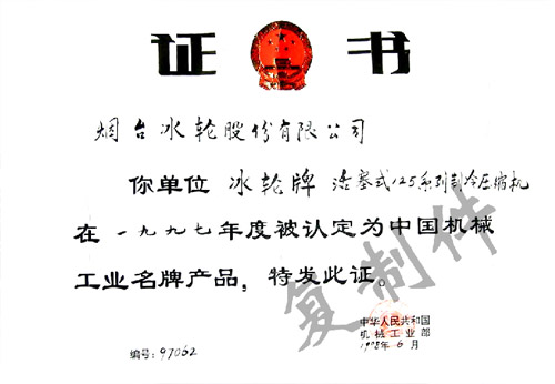 af323486a9a848ffb701dc4277b699a6