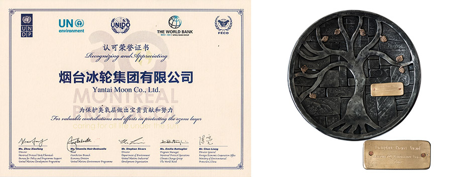 c75374819518496ebdaea21c818c9bef