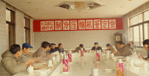 cc78d29d39264360aa5a8345c1bdba5c