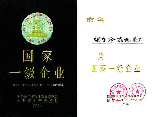 e818c5687957481c9c8ff546509137a4