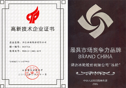 ebaf372084d54eaa8d941ebab4864313