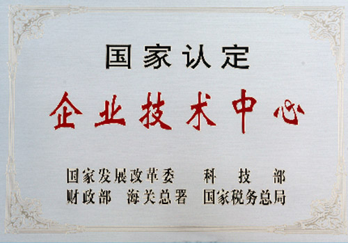 ebd35408785b436bab1de7978fa1be13