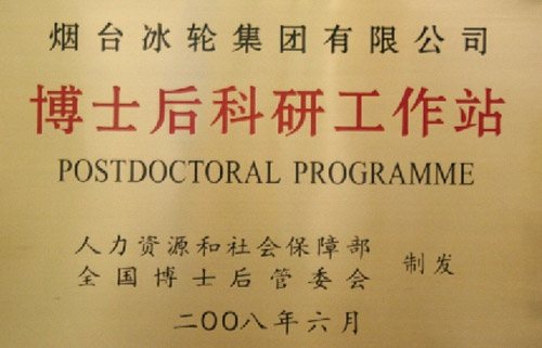 f528aa2fb50e4036b170ecc786512a13