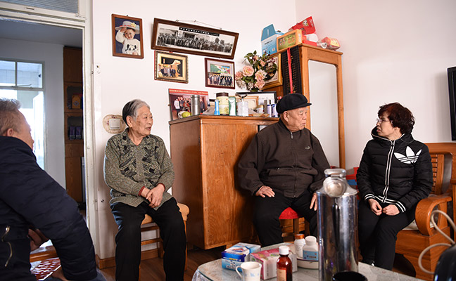 bet8·(股份)有限公司官网