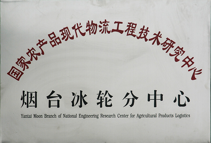 bet8·(股份)有限公司官网