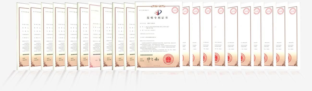 bet8·(股份)有限公司官网