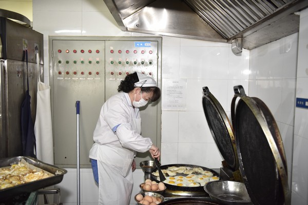 2f0156faf6db4eb3aa8e8a294a0ca5ab