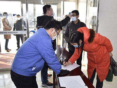 bet8·(股份)有限公司官网