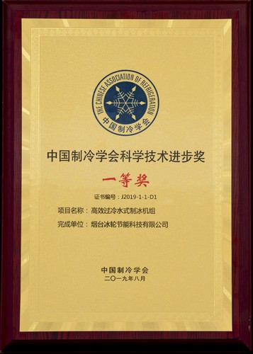 bet8·(股份)有限公司官网