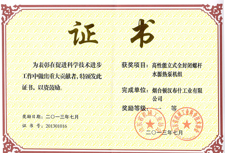 bet8·(股份)有限公司官网