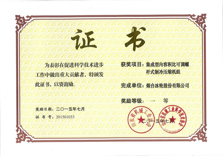 bet8·(股份)有限公司官网