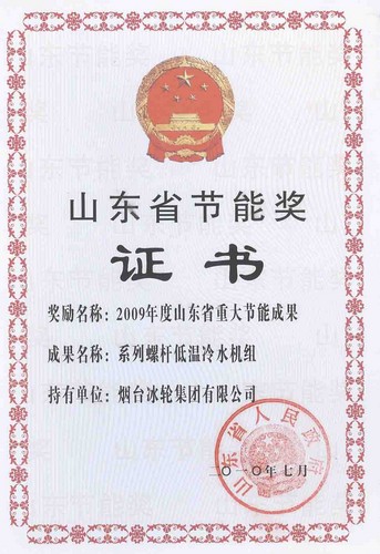 bet8·(股份)有限公司官网