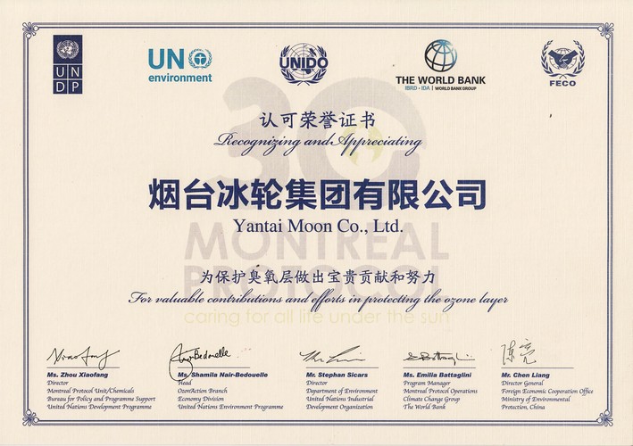 bet8·(股份)有限公司官网