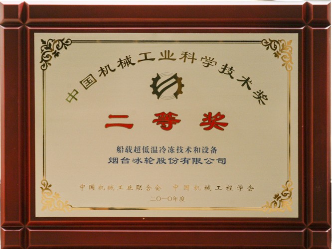 bet8·(股份)有限公司官网