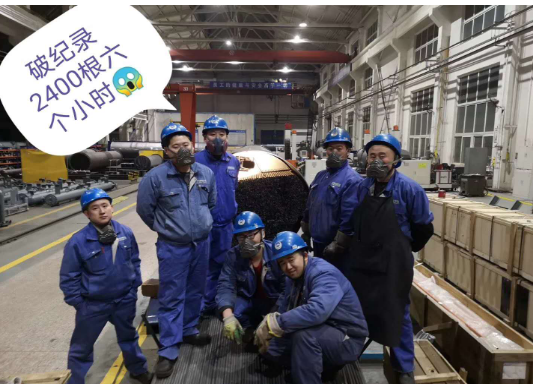 bet8·(股份)有限公司官网