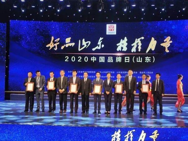 bet8·(股份)有限公司官网