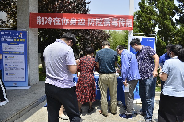 002533ed8e114568a5fe786b7478c3a9