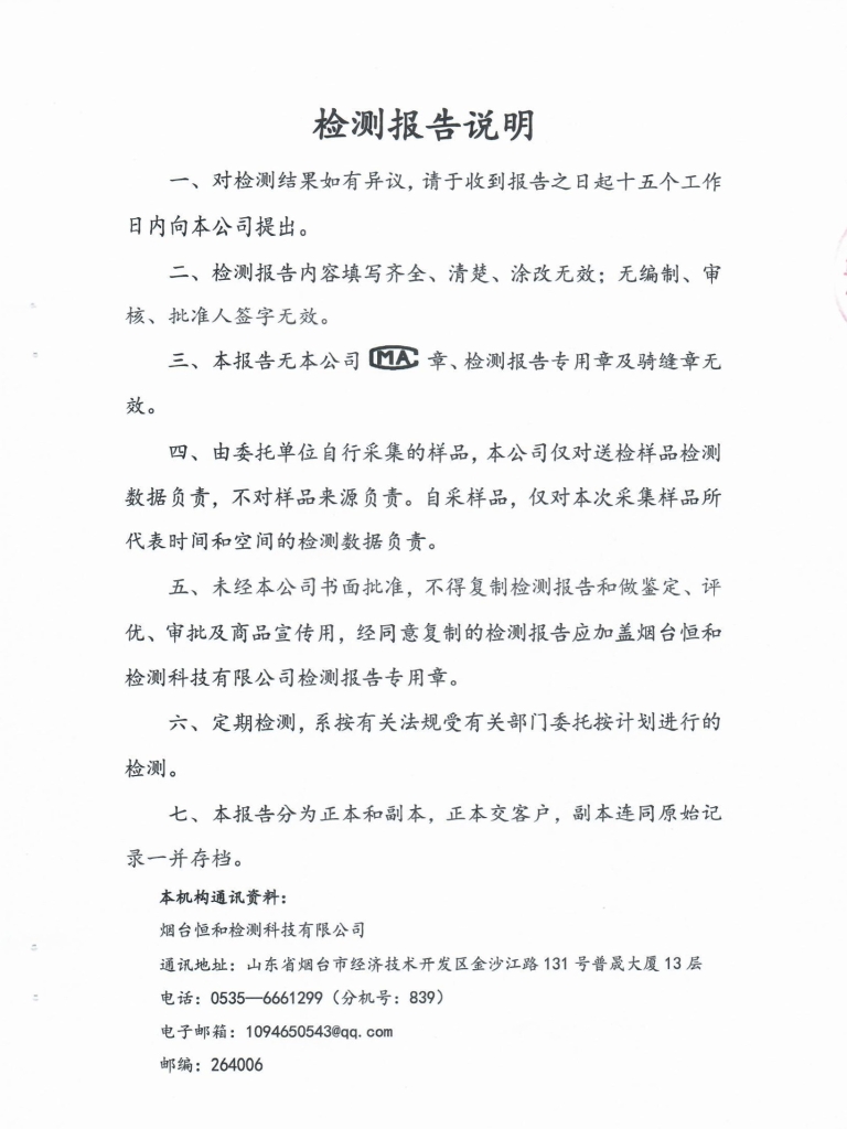 68398e7fa10a4789bc47f56915188446