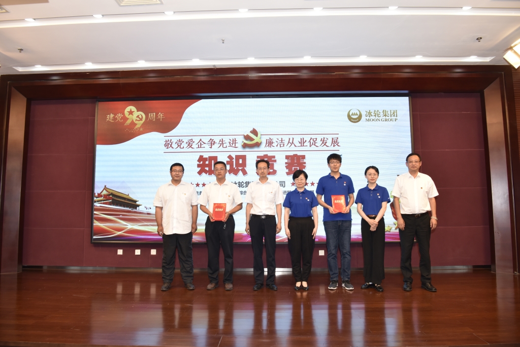 0f51f44239a64e4781ec3cef5ede4bcf