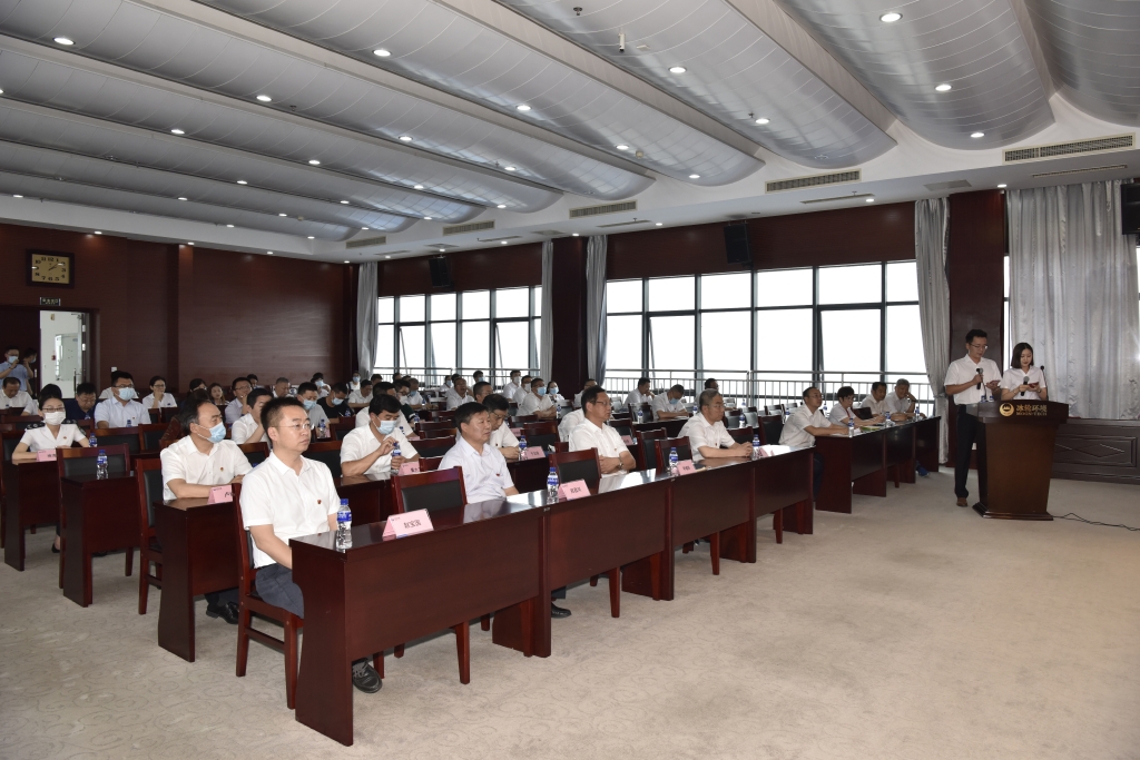 bet8·(股份)有限公司官网