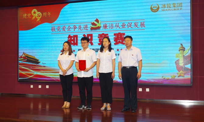 b92329cfc950462a8726aac10b4374f9