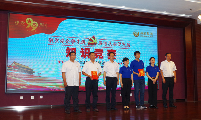 c6ef3da28c924123a2ff4ce0dd0ca57b