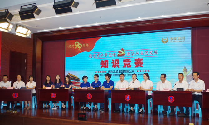 d41ae1c49f5542139a9cc4392b458d7e