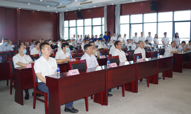 bet8·(股份)有限公司官网