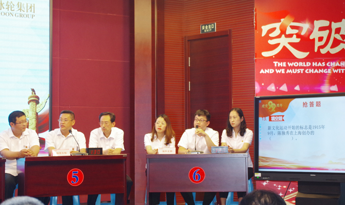 e9a28941747344dda39fdf8245c2f204