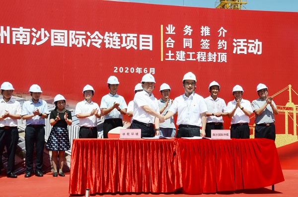 8fd9e0462d91468d87edab8ad7826ff2