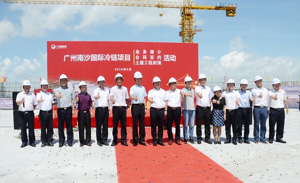 e960f0481e154802af21b0f36b3e55e6