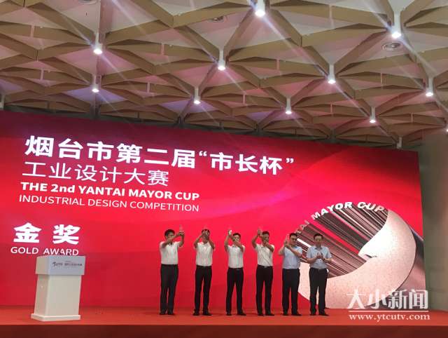 bet8·(股份)有限公司官网