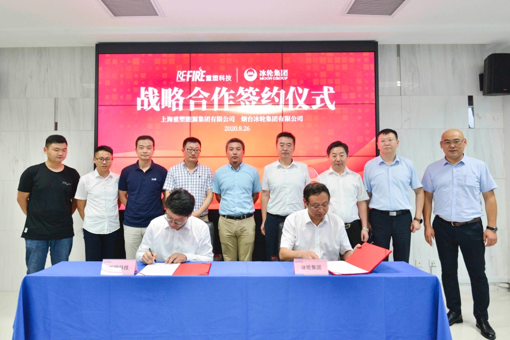 bet8·(股份)有限公司官网