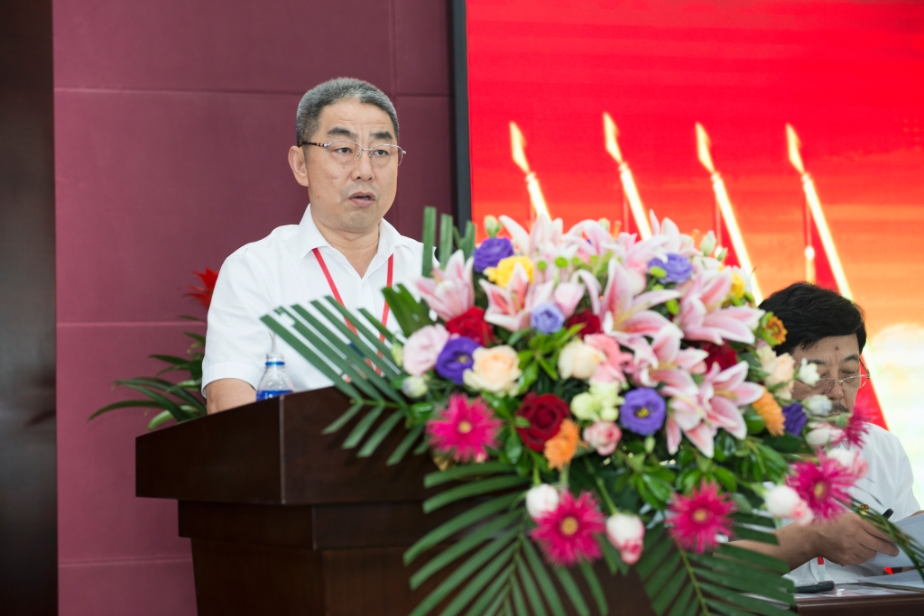 bet8·(股份)有限公司官网